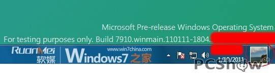 Windows 8 mit animierten Benutzerbildern