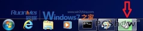 Windows 8 mit Fortschrittsbalken bei der Treiberinstallation