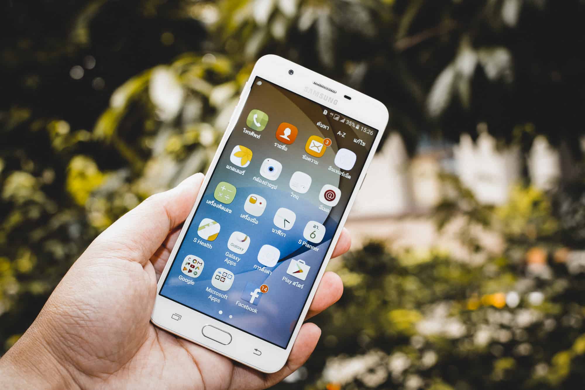 android geräte manager